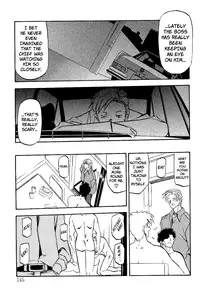 [Sanbun Kyoden] Hiiro no Koku | Scarlet Moment Vol.1 [English] [Brolen + Faytear]