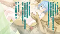 [Akuma Toshi Keikaku (Akumakko, Toshizou)] TS Ikusa Megami Cecil [Chinese] [这很恶堕x lolipoi x不咕鸟汉化组]