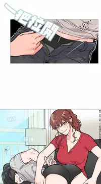 [The Jinshan] Sadistic Beauty Ch.1-30 [Chinese] [17汉化]