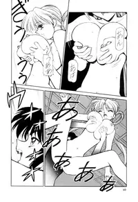 [Shimizu Kiyoshi] Sangokushi Engi Gekan