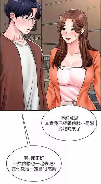 【周三连载】诚徵粗工（作者：豆沙&雲河尹） 第1~24话