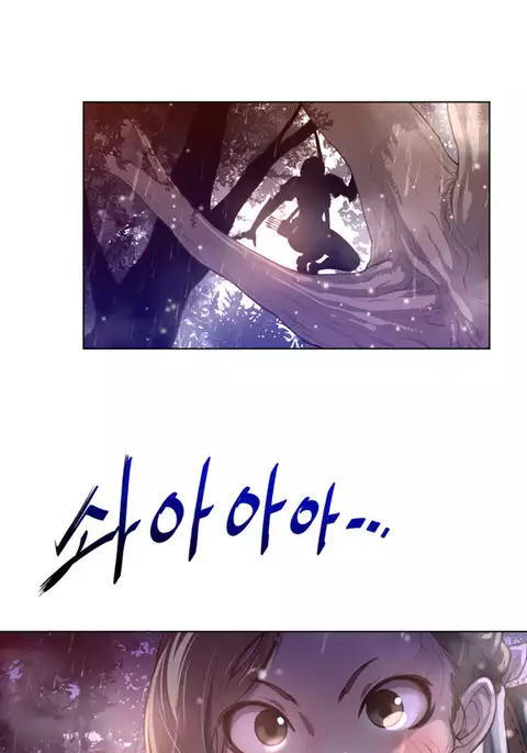 Perfect Half Ch.1-18