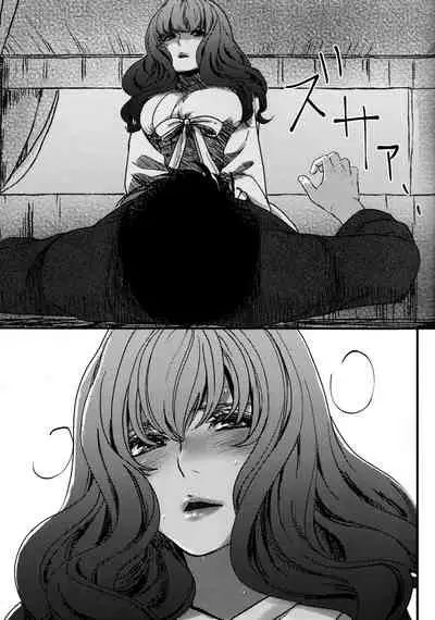 (C94) [Irodori Midori (Mitori Iro)] Hakuro ochiru (Akatsuki no Yona) [Textless]