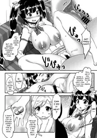 (C92) [Moenai Gomi Bukuro (BON_3000)] Hestia no Iinari Komori Taiken (Dungeon ni Deai o Motomeru no wa Machigatte Iru Darou ka) [English] [Doujins.com]