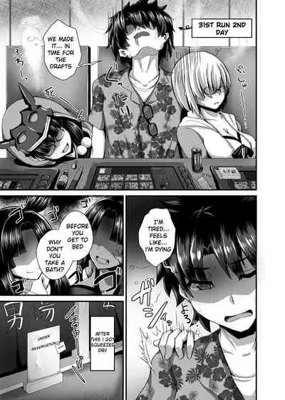 [Fushinsya_Guilty (Ikue Fuji)] Ushiwakamaru, Oshite Mairu! 2 (Fate/Grand Order) [English] [sIlVeR95] [Digital]