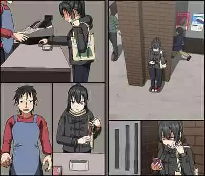 Aitsu ga Katta Gom no Size wa Ore no yori Dekakatta