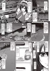 COMIC AUN 2019-01 [Digital]