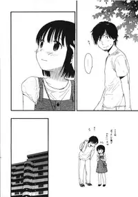 (C74) [SECOND CRY (Sekiya Asami)] Dog and Pony SHOW #5