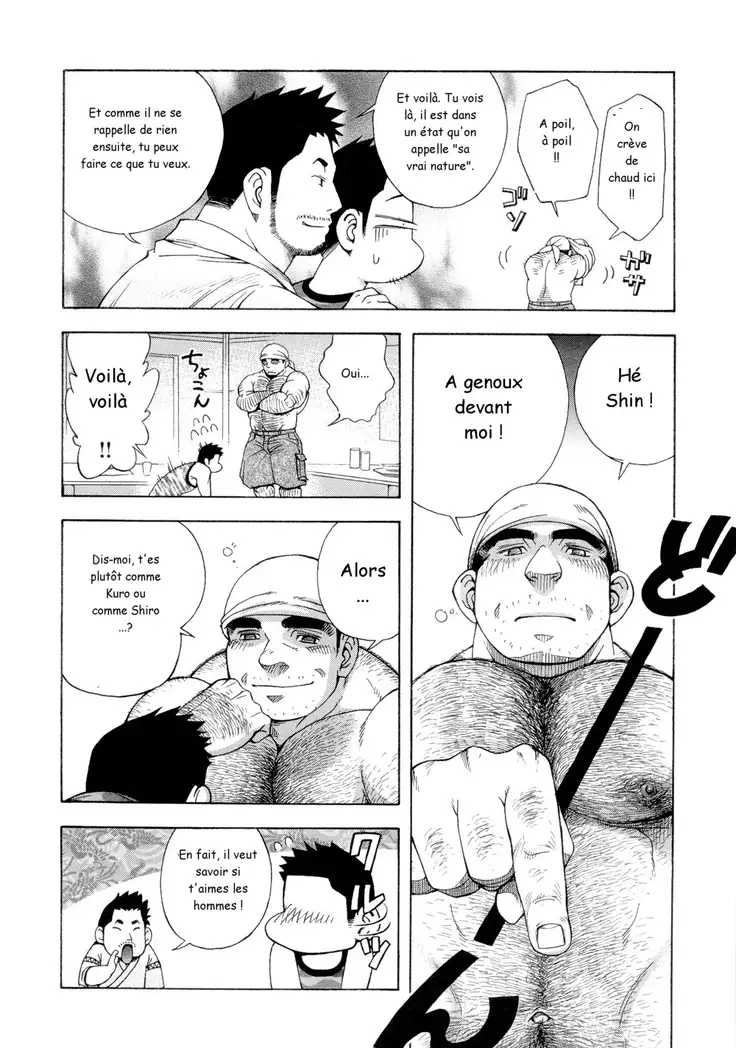 Osamu Kodama – Il Appelle Le Soleil 1 Hello! Nom De Dieu!