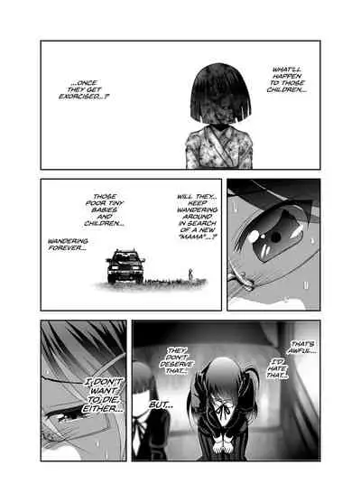 [KAKERU] Chinure Warashi | Blood-Stained Child [English] {Hennojin}