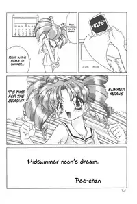 [Thirty Saver Street 2D Shooting (Maki Hideto, Sawara Kazumitsu)] Silent Saturn 6 (Sailor Moon) [English]