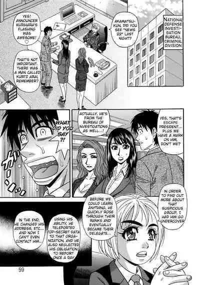 Ero Sukebe Power! E.S.P.! Vol.2 Ch.1-3