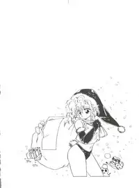 [Studio Fuck (Various) Onapet 7 (Sonic Soldier Borgman, Gundam ZZ, Osomatsu-kun)