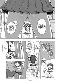 [Umekko Dou (Umekko)] Onanie Kinshi Damon | No Masturbating Allowed! [English] [Digital]