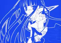 (C70) [Fururi. (hinayuki usa)] Ai Sora Ni Shiroi Kami Hikouki. [Cerulean Skies, White Paper Plane.] (KiMiKiSS)