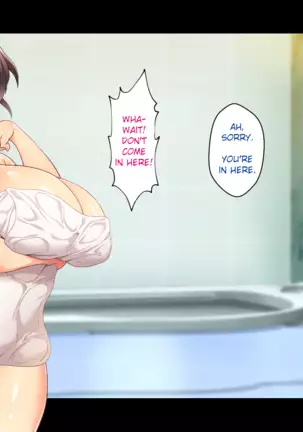 Kyonyuu de Muchimuchi na Musuko no Yome o Netotte yatta | I fucked my son's plump wife with huge breasts