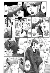[Fuusen Club] Haha Mamire Ch. 1 [English] =LWB=