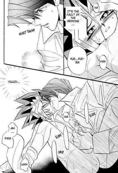 Yami no Shihou Torihiki