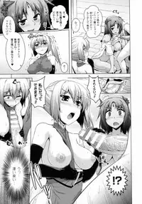 COMIC Unreal 2016-08 Vol. 62