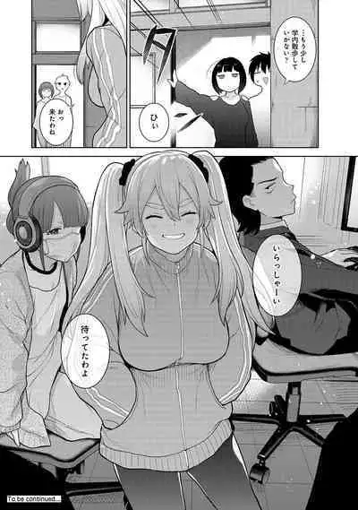 Kyou kara Kazoku, Soshite Koibito. 02