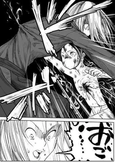 shinobino zanra vol.1~3