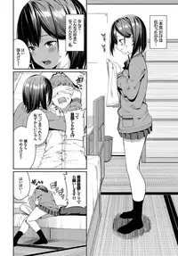 COMIC BAVEL 2019-04 [Digital]