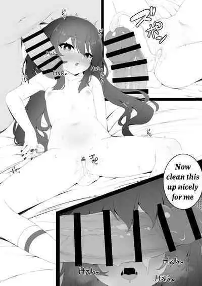 [Kokureki] Hu Tao-chan to Tomo ni | Together with Hu Tao-Chan (Genshin Impact) [English]