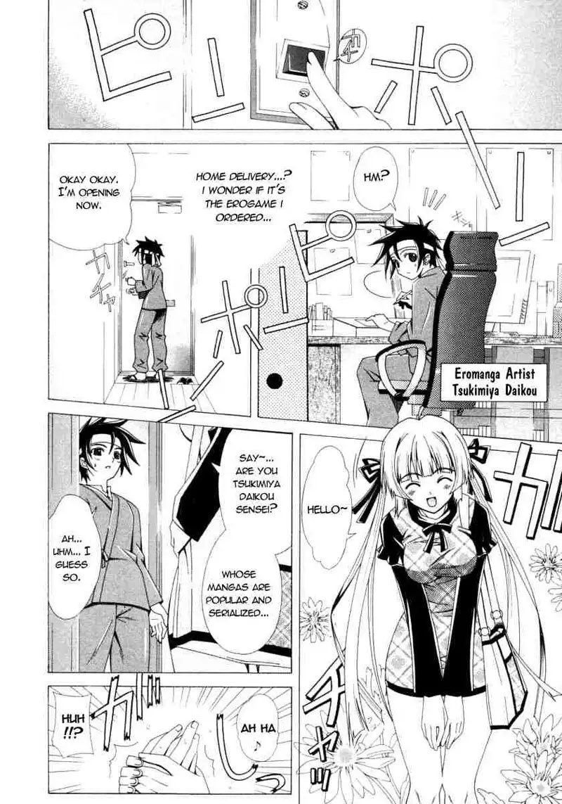 Dual Girls Chapter 2