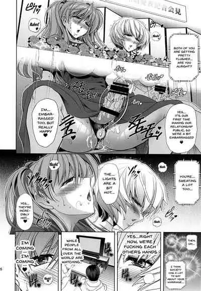 (C95) [Kawaraya Honpo (Kawaraya A-ta)] MASTER&SLAVE:IV Ch.1-3 (Neon Genesis Evangelion) [English] {Doujins.com}