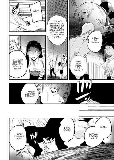 [Sakiccyo dake!(Horita ahan)] The Man Who Saved Me on my Isekai Trip was a Killer... 2 [English]