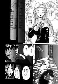 [Anthology] Little Pierce Vol.34