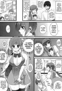 [Shindou] Hatsujou Days [English] [doujins.com] [Digital]