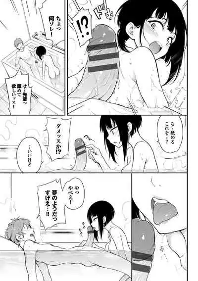 [Kyockcho] Love you [Digital]