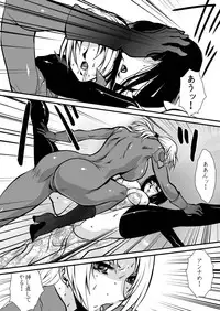 [Yuriai Kojinshi Kai (Yuri Ai)] Yuritou (Tekken) [Digital]