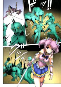 [Sukesaburou] Bishoujo Mahou Senshi Pure Mates Ch. 1-6 [English] [Ragged Translations] [Colorized] [Digital]