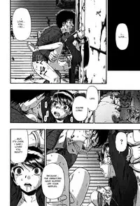 [Oyster] Nikuana Kukai [English]