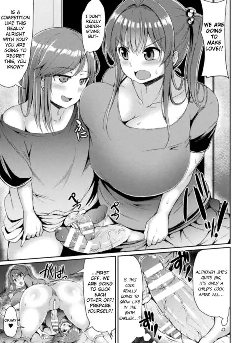 Kawaii Ano Ko wa Futanari-kei Nikushoku Shoujo Ch. 2 {Hennojin}
