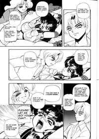 S·M↔R [English] [Rewrite]