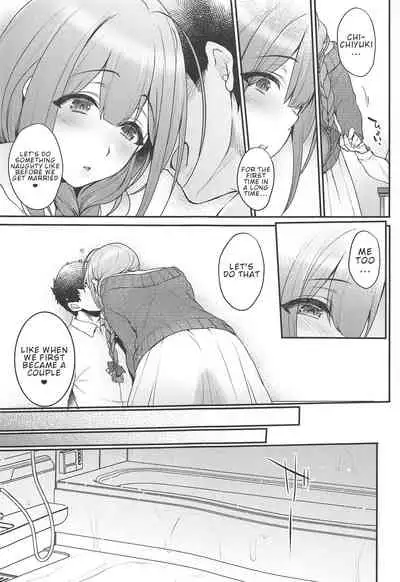 (C97) [NIGHT FUCKERS (Mitsugi)] Aisai Seikatsu | Having Sex With My Lovely Wife (THE iDOLM@STER: Shiny Colors) [English]