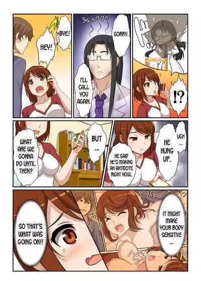 [Pink Pineapple] Nyotamen! ~Nyotaika Shita Ore wa Aniki no Kanojo!~ 1 | Nyotamen! ~I've turned into a girl and became my brother's girlfriend!~ 1 [English] [desudesu]