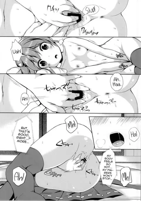 Hatsu! Zuikaku Hitori Maintenance