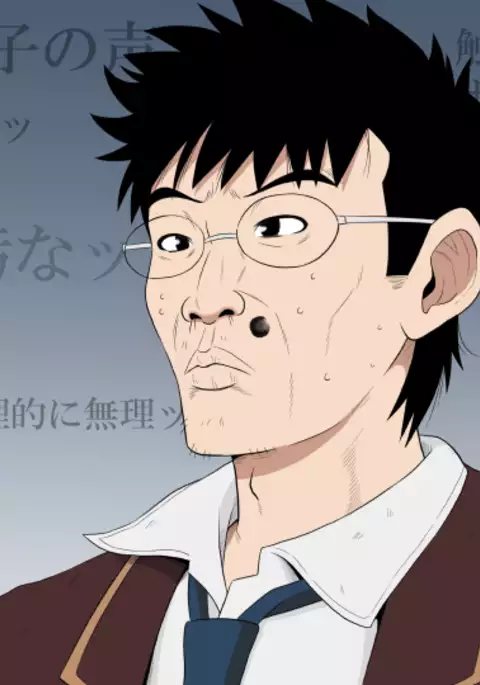 Kanojo x Saimin = Tadaman Kareshi-san-tachi e Kanojo-san-tachi no Omanko Okarishimasu