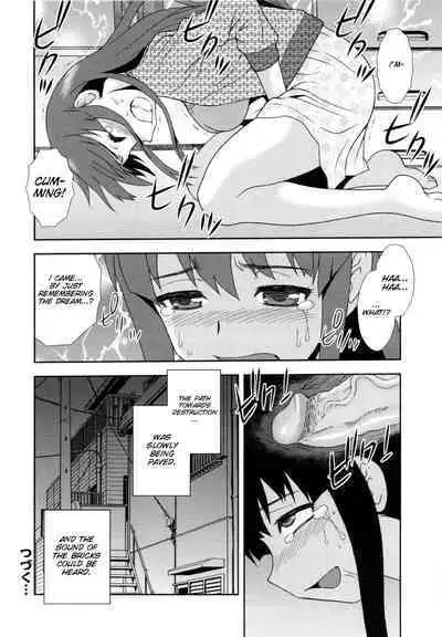 [Shinozaki Rei] Wana ~Damasare Kegasareta Couple~ Ch. 3-10 [English] [SMDC] [Decensored]