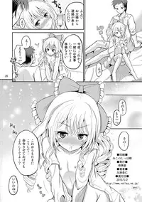 (COMIC1☆9) [Cartagra (Kugami Angning)] Arcanum 8 (Girl Friend BETA)