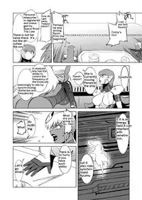 [Matsuda Shin] COSMIC RUIN [English]