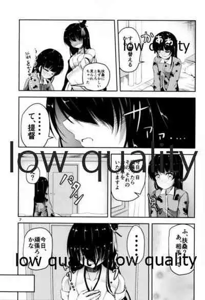 (C91) [Pandora Box (Hakomaru.)] Otokonoko Teitoku wa Shojo na Fusou Nee-sama ni Fudeoroshi saremashita (Kantai Collection -KanColle-)