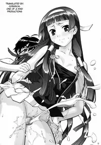 (C75) [Tsurikichi-Doumei (Umedama Nabu)] Kannani (Kannagi: Crazy Shrine Maidens) [English]