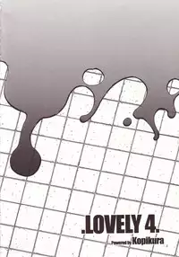 (C66) [Kopikura (Kino Hitoshi)] LOVELY 4 (Onegai Teacher)