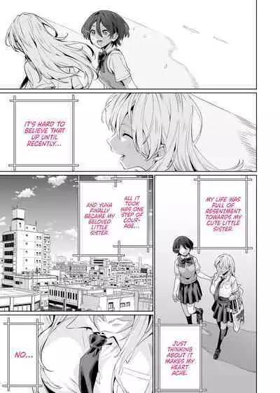 [Itabira Yasai] Saimin Haitatsu Nichiroku ~Shimai wa Nakayoshi Mama ni Naru~ | Hypnosis Delivery Record ~A Pair of Sisters Becoming Mommies~ [English] [Xzosk]