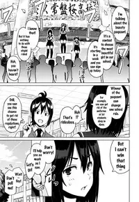 [Sanagi Torajirou] Netorare Kataomoi Ch. 1-5 [English] {doujins.com}